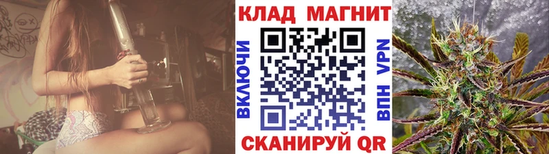 Купить закладку A PVP  Меф  Амфетамин  Бошки Шишки  ГАШ  Яранск