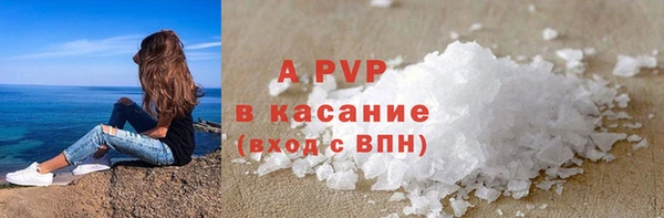 мдма Зеленокумск