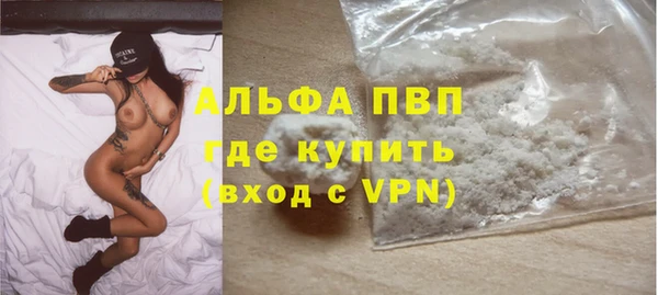 мдма Зеленокумск