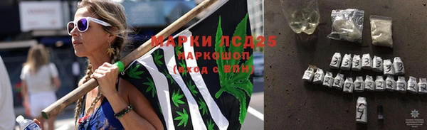 меф Зеленодольск