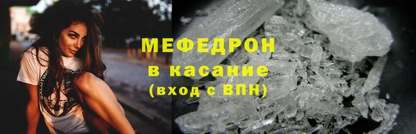 мдма Зеленокумск