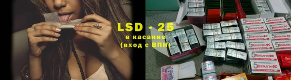 меф Зеленодольск