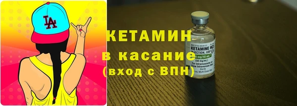меф Зеленодольск