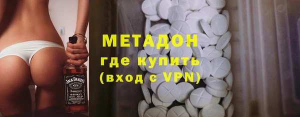 меф Зеленодольск