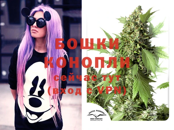 мдма Зеленокумск