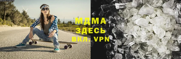 меф Зеленодольск