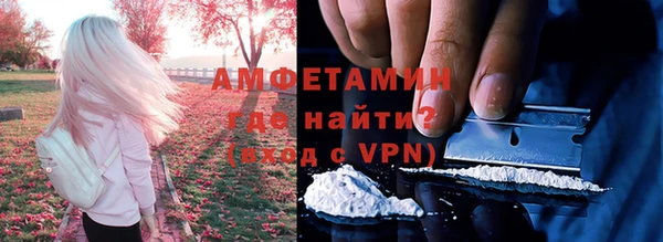 мдма Зеленокумск