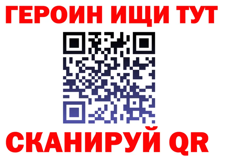 A-PVP СК КРИС рабочий сайт площадка hydra Яранск